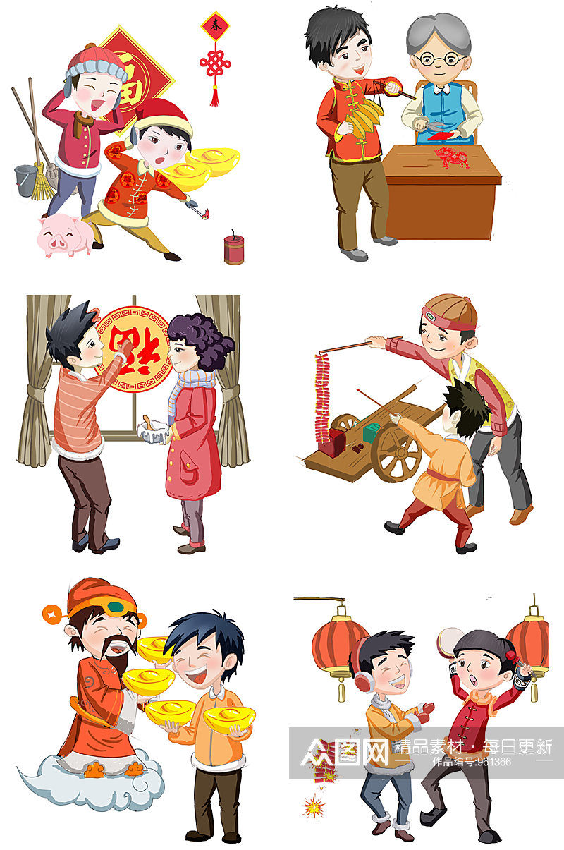 新年庆贺中国风人物元素宣传素材