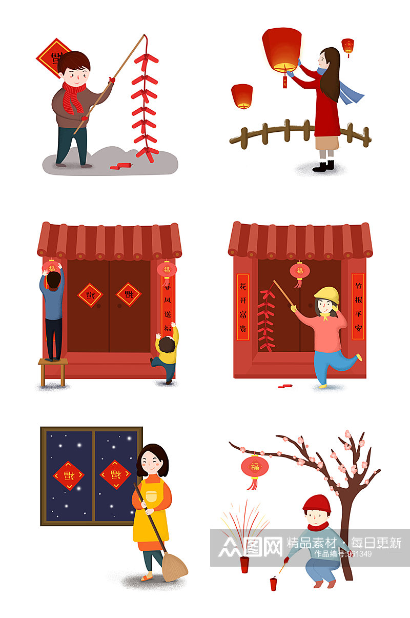 新年庆贺放鞭炮中国风元素宣传素材
