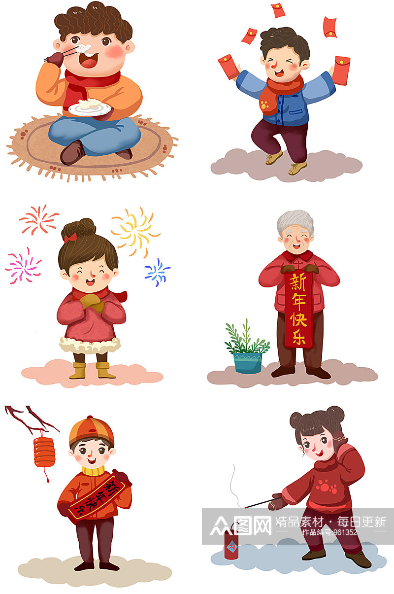 新年庆贺喜庆中国风元素宣传素材