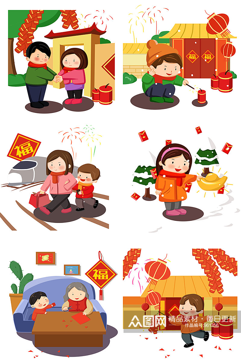 新年庆贺鞭炮中国风元素宣传素材