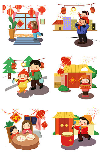 新年庆贺新年中国风元素宣传