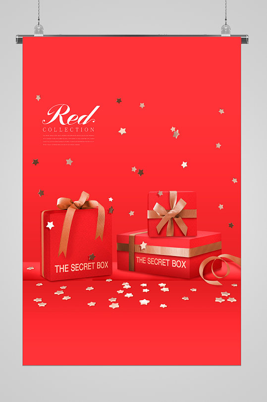 红色品礼盒图片-红色品礼盒设计素材-红色品礼盒模板下载-众图网