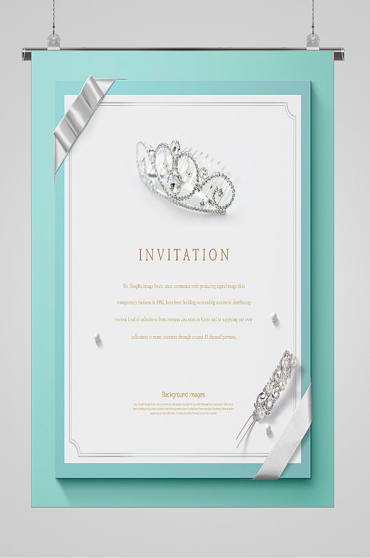 高端首饰vip邀请函海报