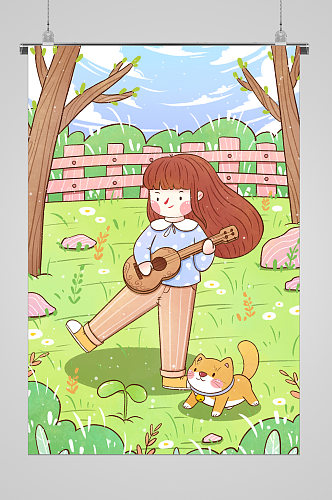 春节弹吉他的女孩宣传插画