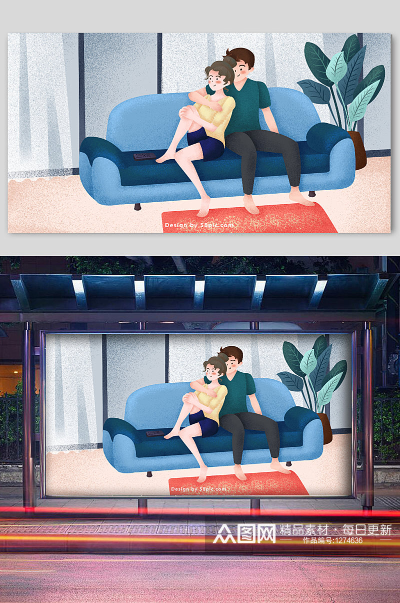 情人节情侣约会爱情宣传插画素材