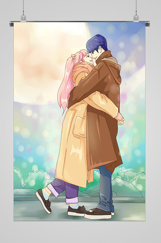 情人节美好插画图片-情人节美好插画素材下载-众图网