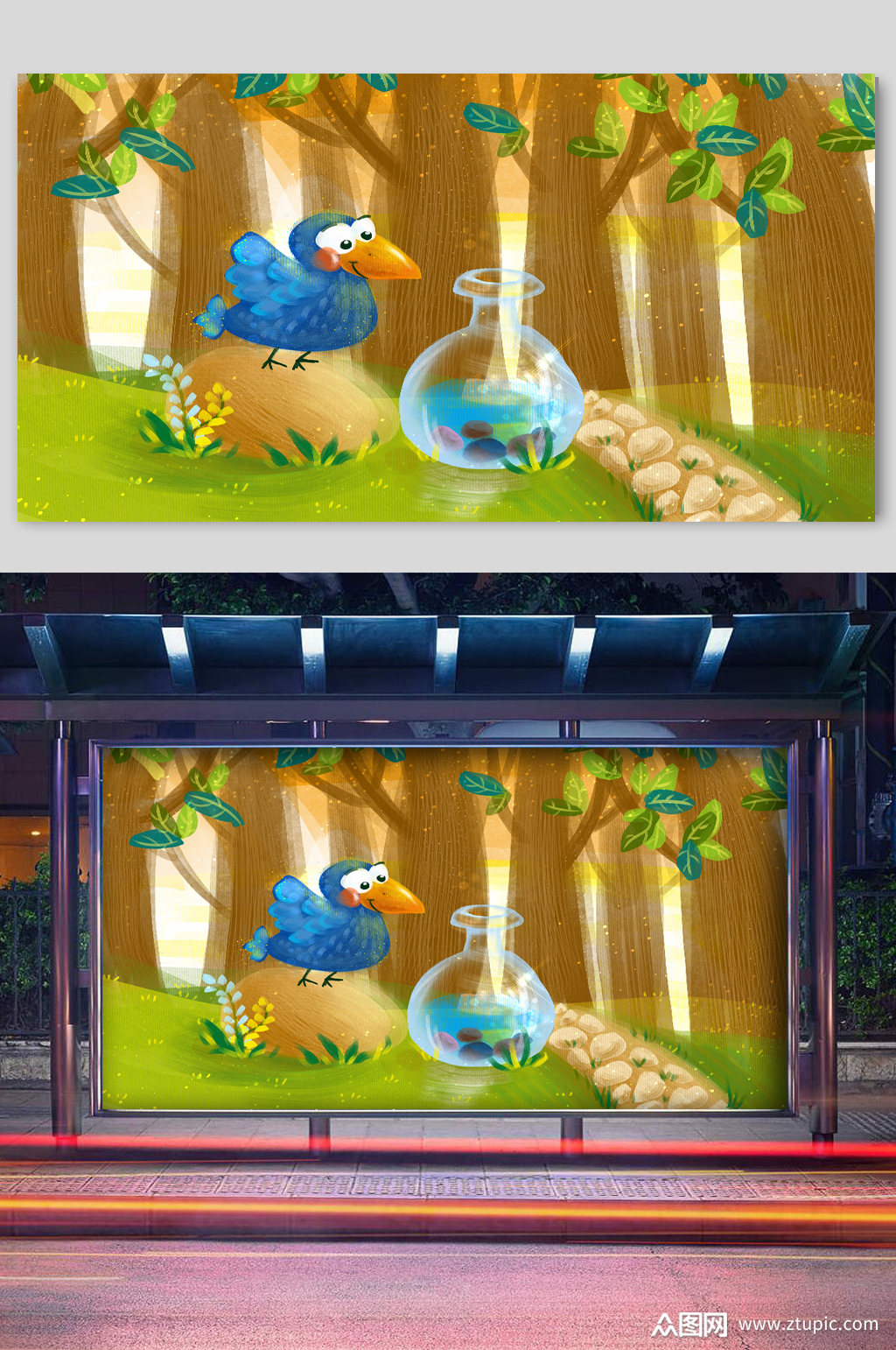 乌鸦喝水寓言故事插画素材