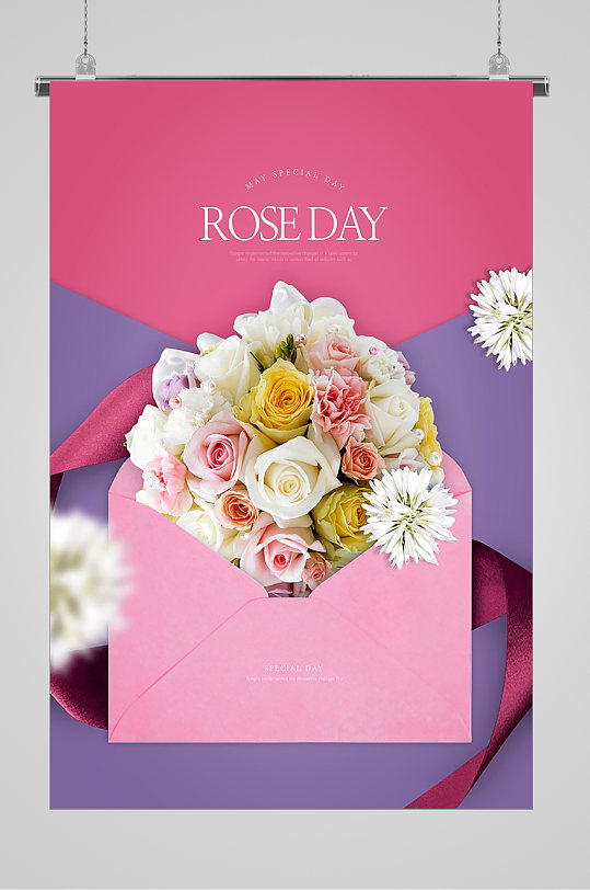 图片-鲜花赠礼宣传海报设计素材-鲜花赠礼宣传海报模板下载-众图网