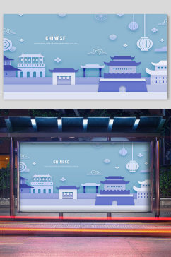 中国城市城墙剪纸宣传插画
