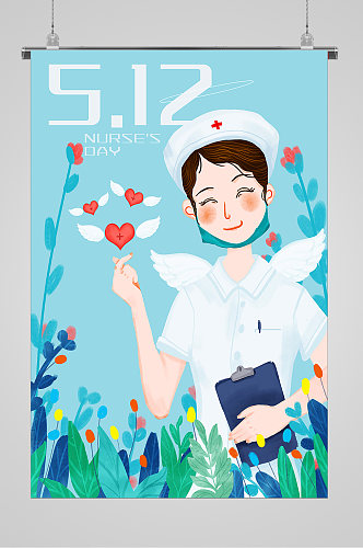 微笑的美人512护士节宣传插画