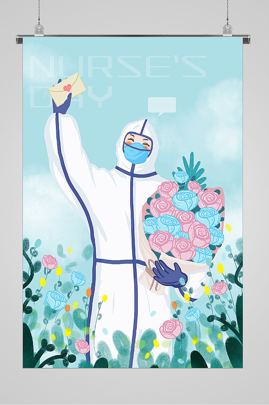 鲜花呵护512护士节宣传插画