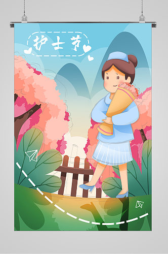 鲜花512护士节宣传插画