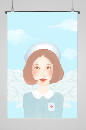 512护士节宣传插画