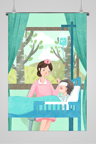 专注的护士512护士节宣传插画