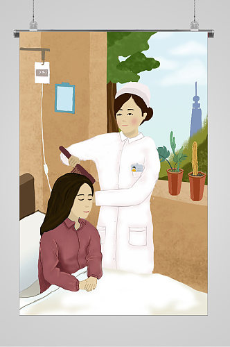 梳头的护士512护士节宣传插画