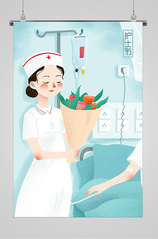 鲜花献给她512护士节宣传插画
