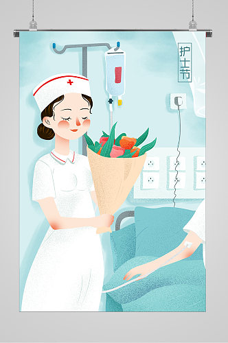 鲜花献给她512护士节宣传插画