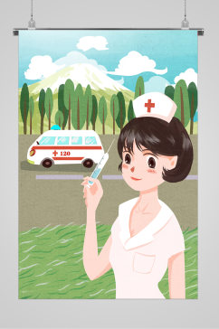 救护车512护士节宣传插画