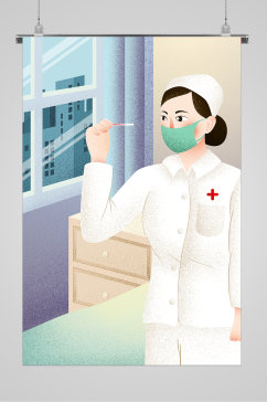 量体温的护士512护士节宣传插画