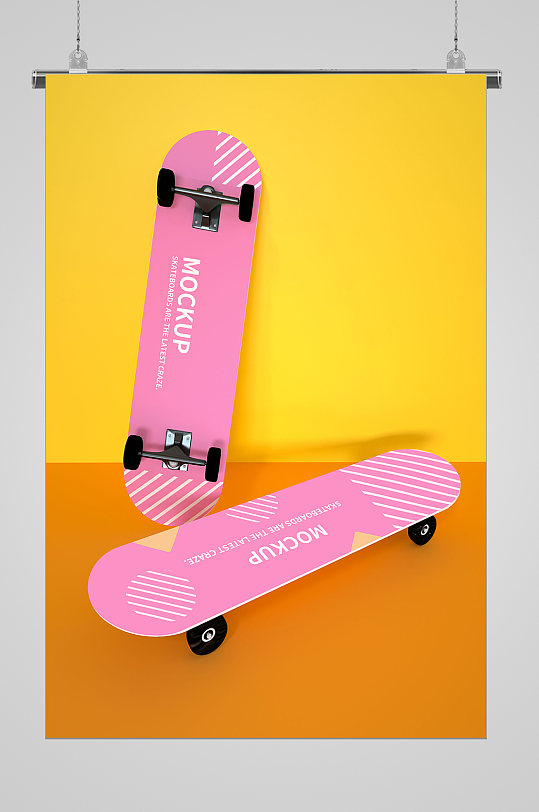 粉色花样滑板样机宣传