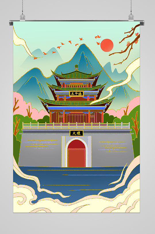 廪¥¥廭