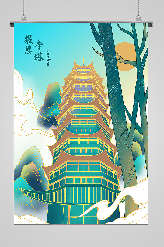 报恩寺塔楼宣传插画-众图网