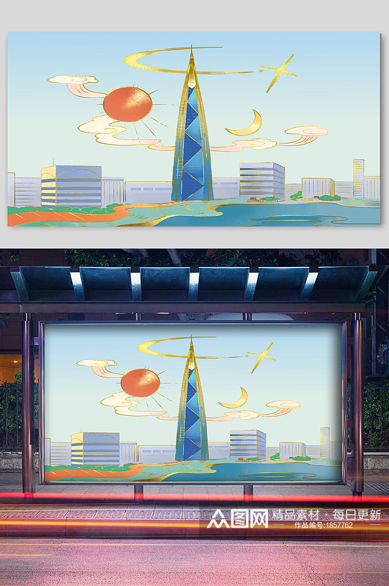 红日天空地方特色建筑插画素材