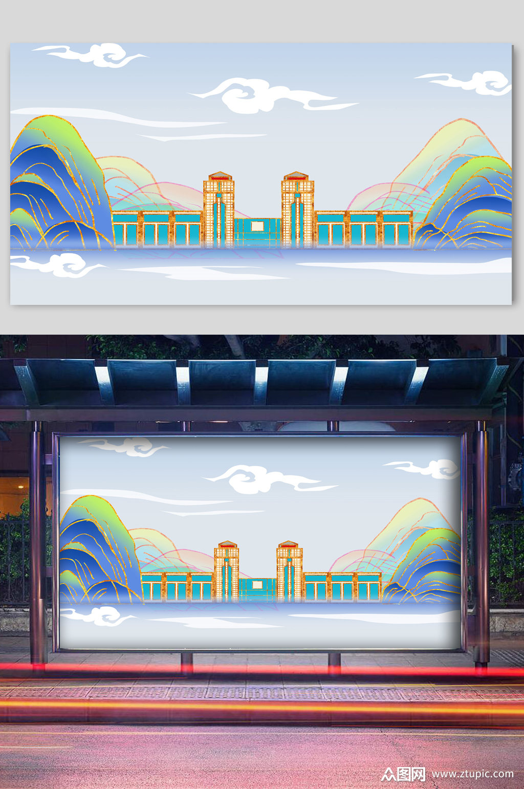 地方特色博物馆建筑插画