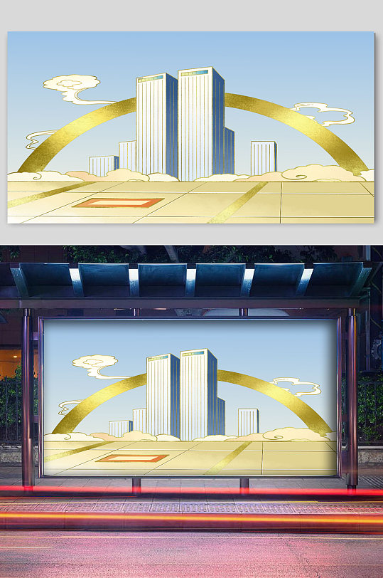 都市地方特色建筑插画