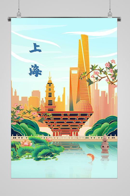 上海地方特色建筑插画