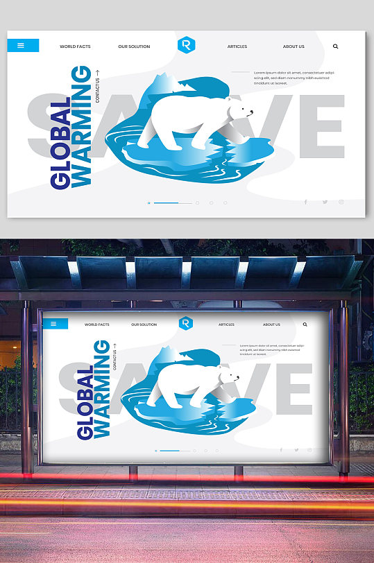 北极熊生活宣传展示展板