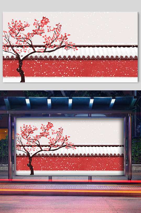江南人家紅墻梅花插畫