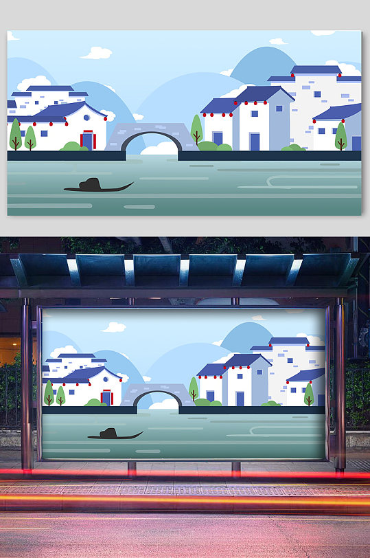 江南水鄉(xiāng)地方特色建筑宣傳插畫