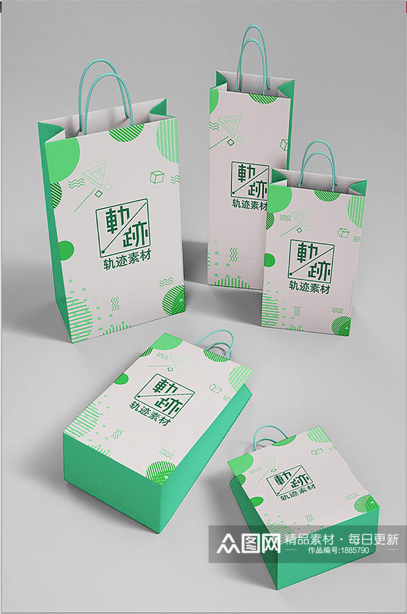 绿色高档礼盒品牌包装样机素材