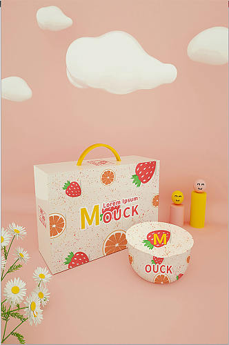 草莓饮品礼盒包装样机