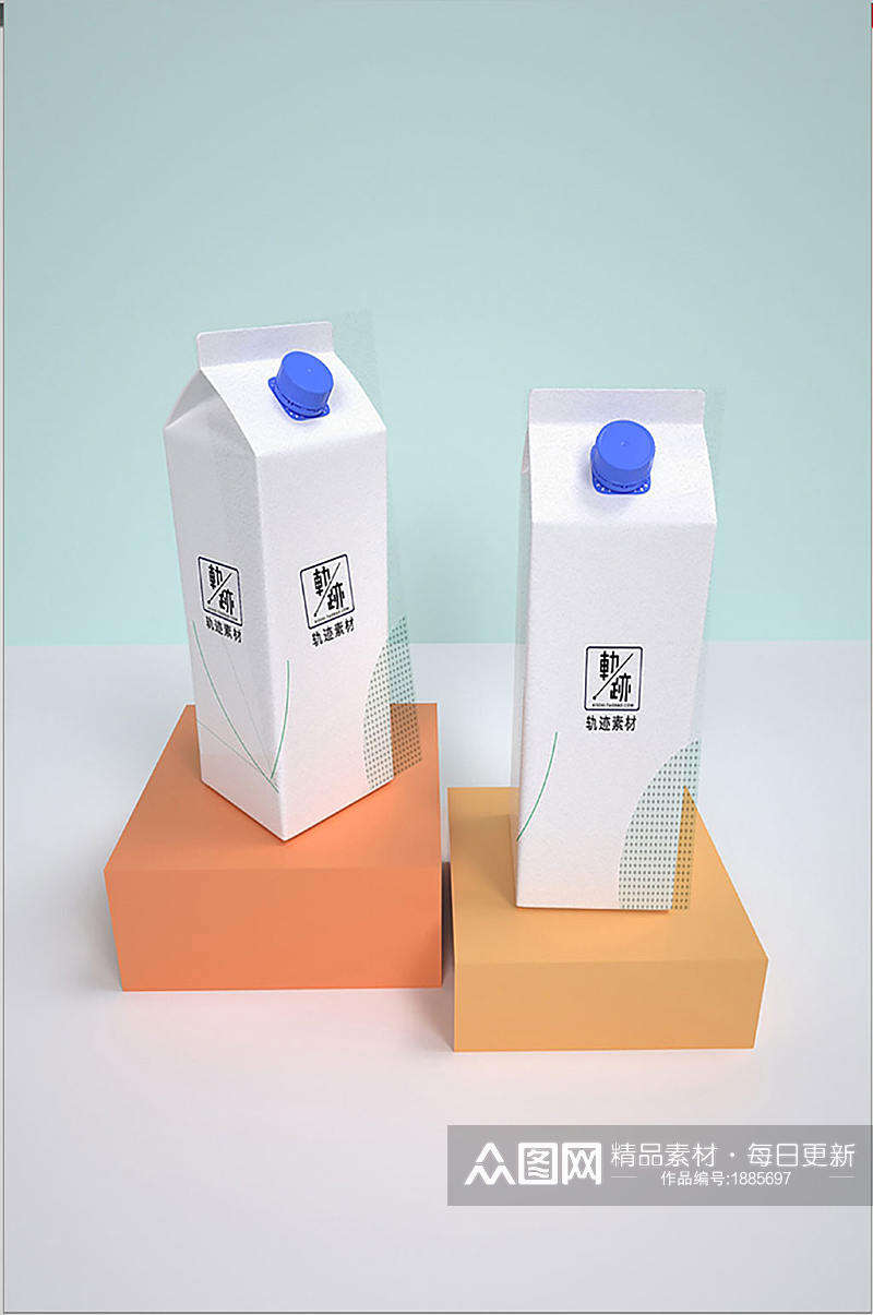 高档牛奶盒包装样机素材