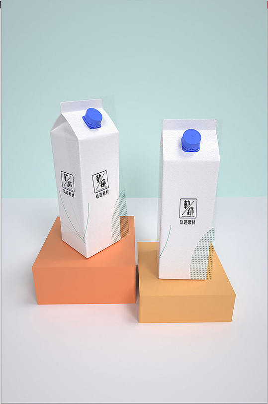 高档牛奶盒包装样机