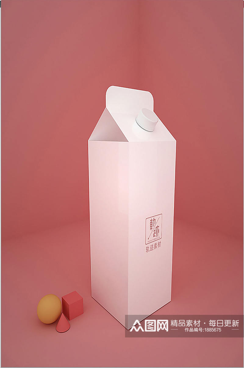 牛奶盒展示包装样机素材