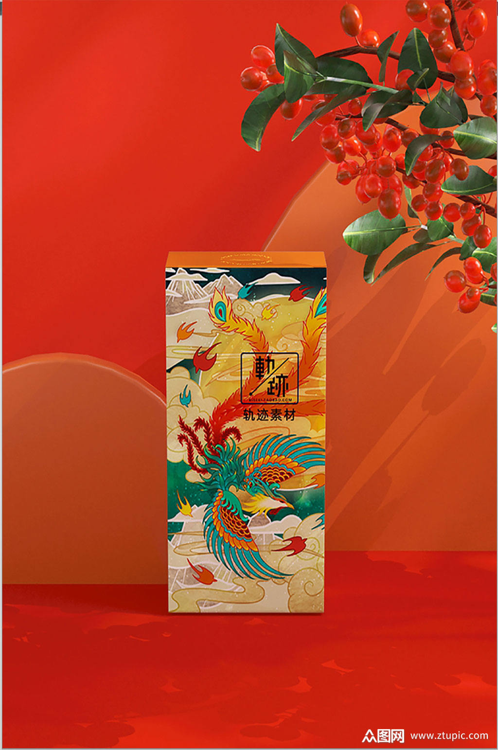 凤舞九天礼盒国潮文创样机