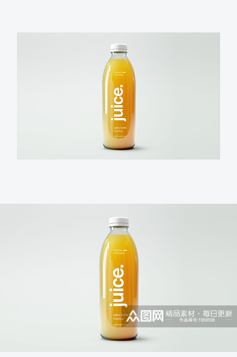 芒果汁饮料瓶设计展示样机素材