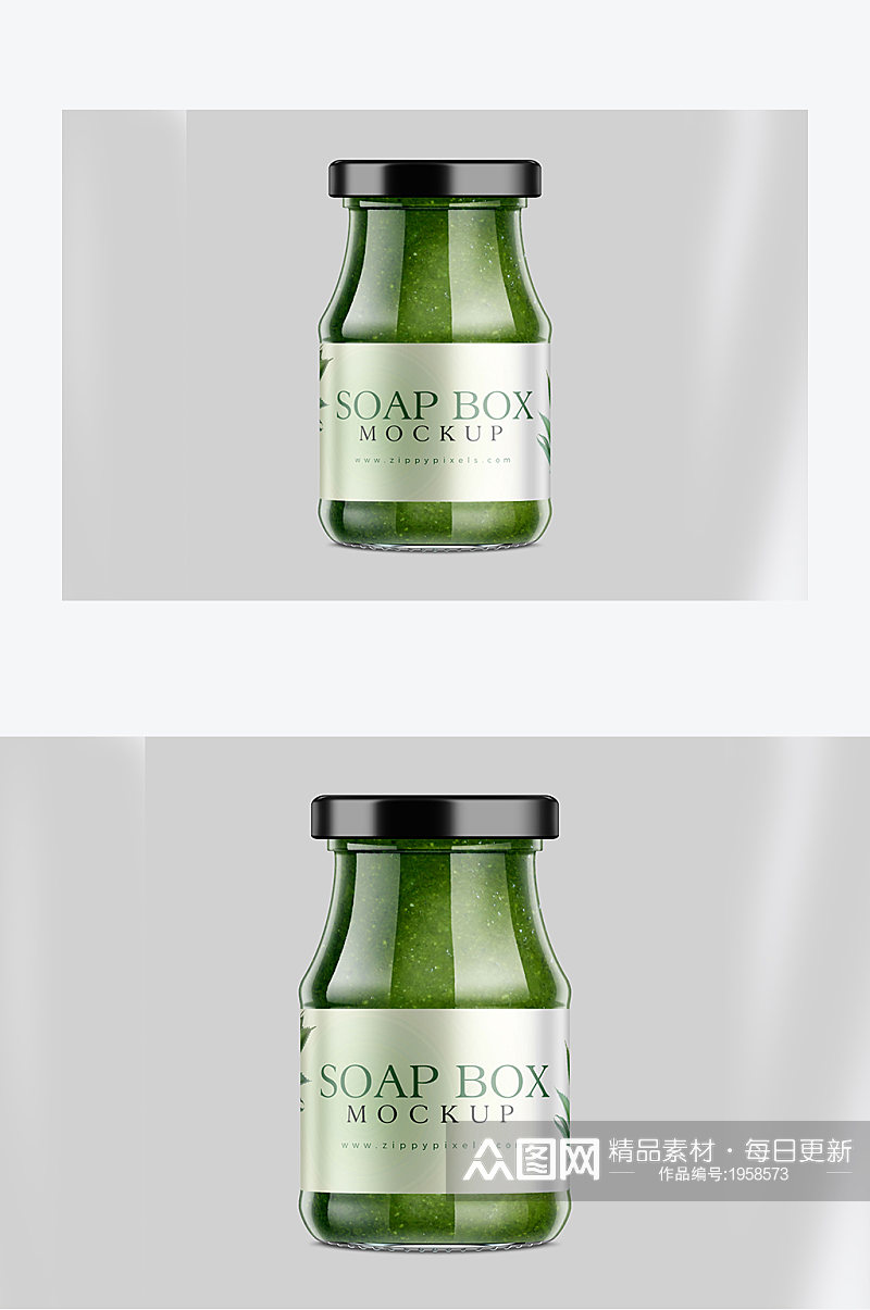 绿色饮料瓶设计展示样机素材