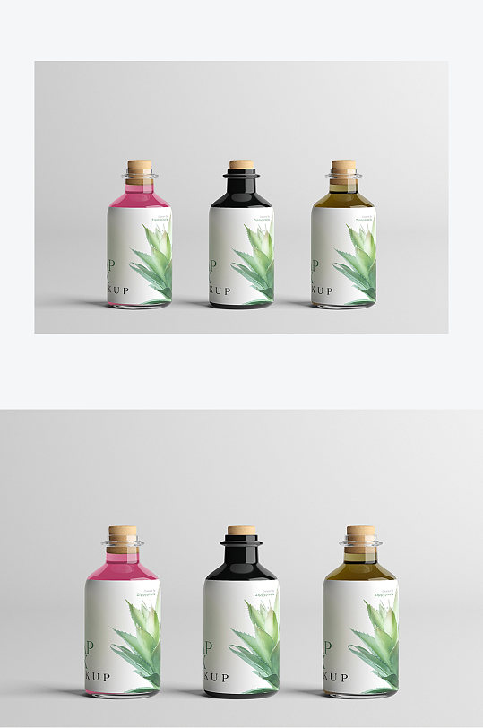 三色芦荟汁饮料瓶设计展示样机