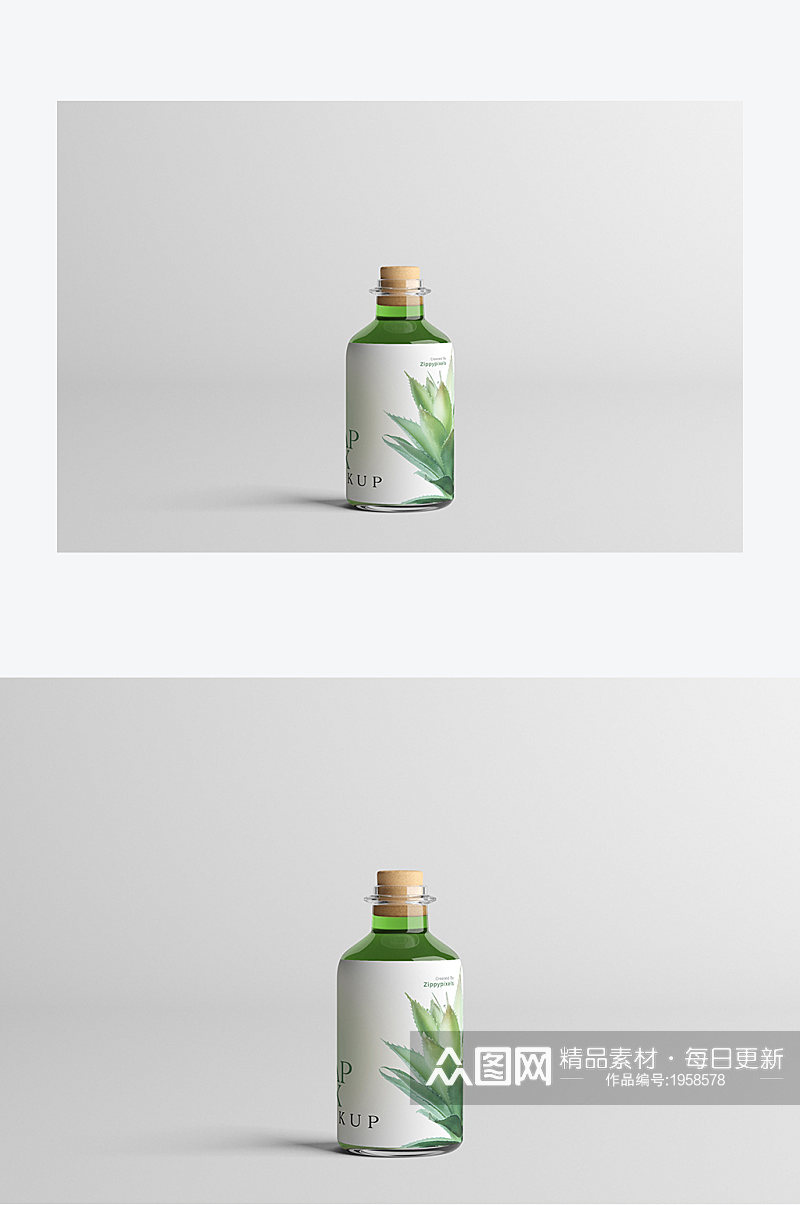 芦荟汁饮料瓶设计展示样机素材