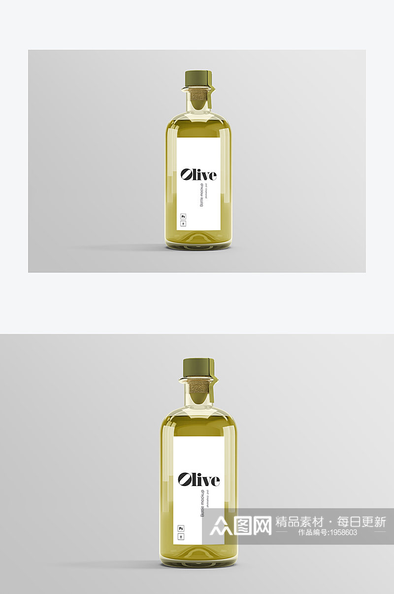橄榄油饮料瓶设计展示样机素材