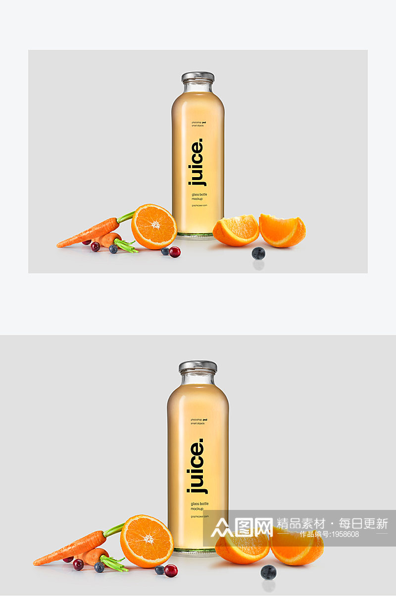 橙汁饮料瓶设计展示样机素材
