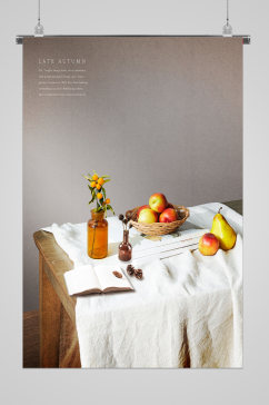 时尚家居餐桌水果花瓶宣传海报