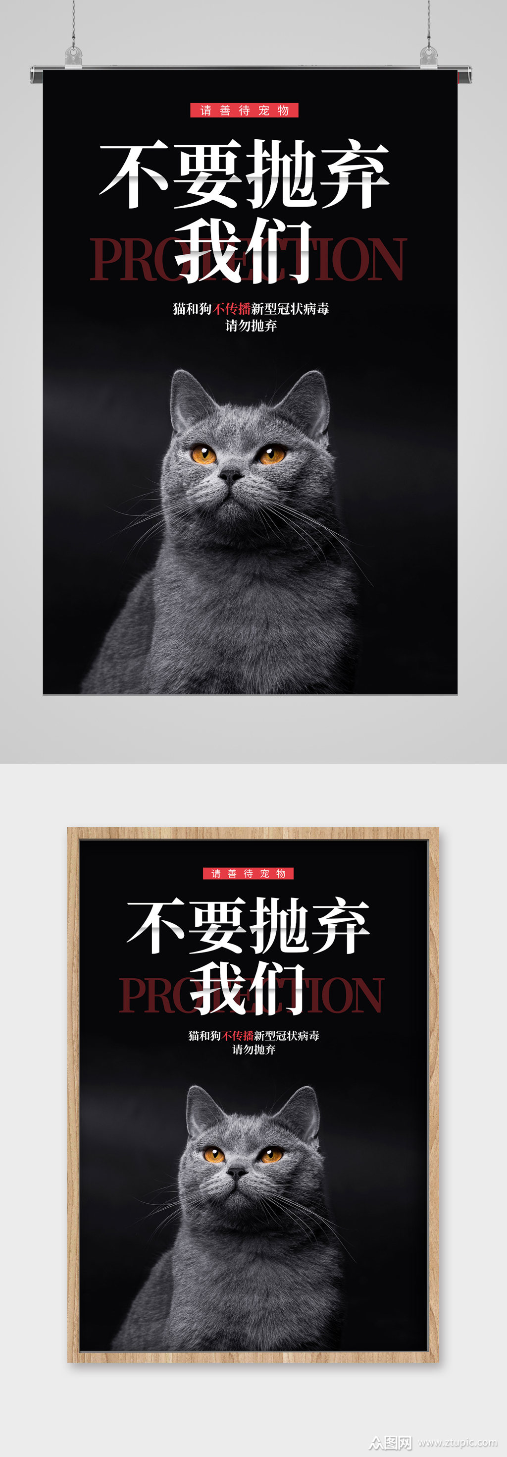 è綯պ