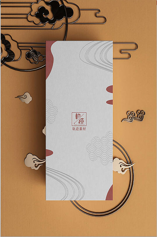 黄色背景国潮文创样机