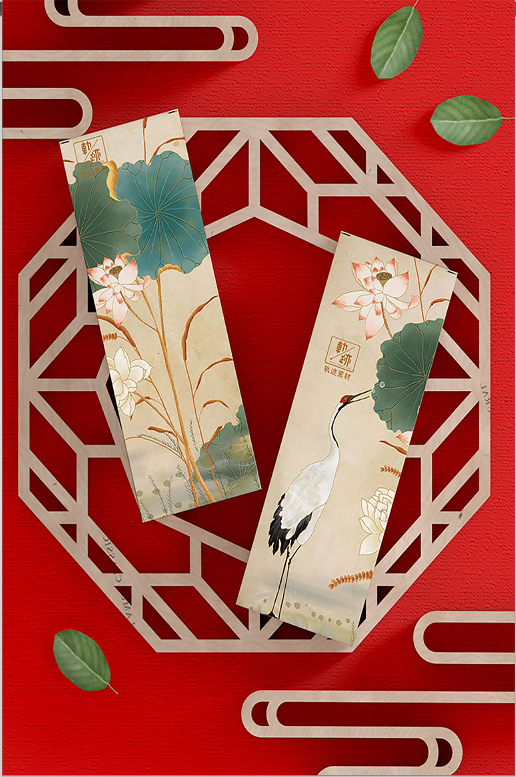 中国风仙鹤窗花国潮文创样机素材