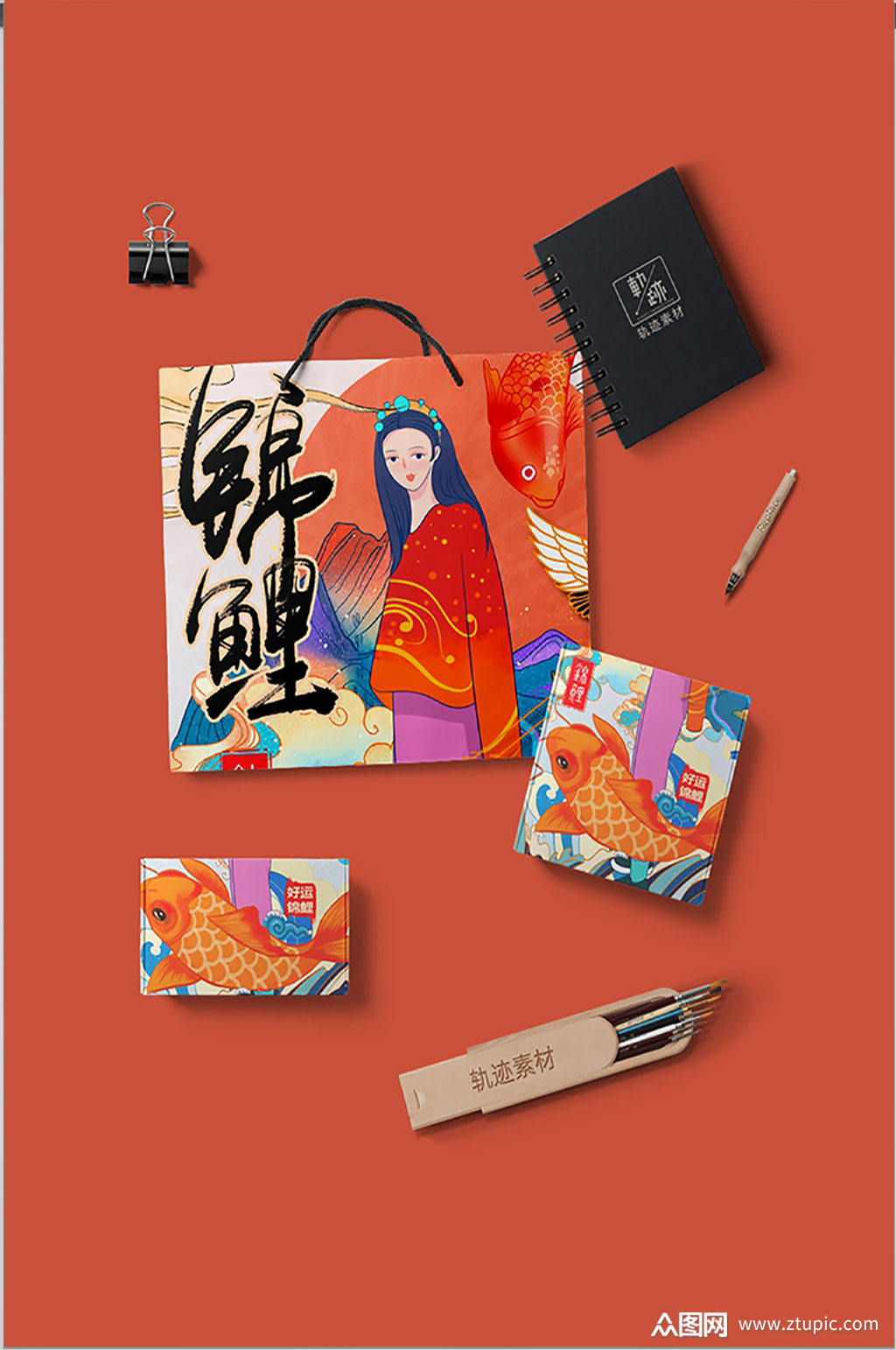 文具国潮文创样机模板下载-编号1885417-众图网